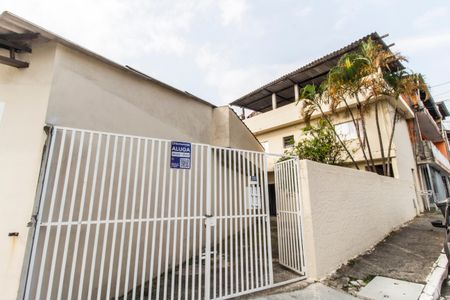 Casa para alugar com 100m², 2 quartos e 2 vagasVista da Rua