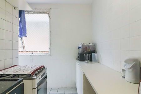 Apartamento à venda com 48m², 2 quartos e 1 vagaCozinha e Área de Serviço