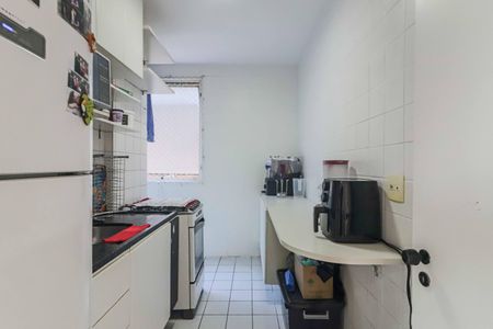 Apartamento à venda com 48m², 2 quartos e 1 vagaCozinha e Área de Serviço