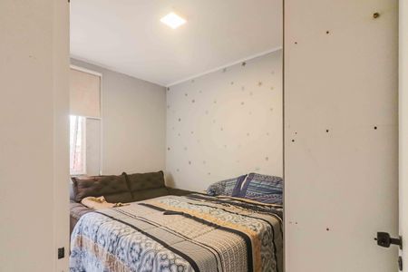 Apartamento à venda com 48m², 2 quartos e 1 vagaQuarto 1