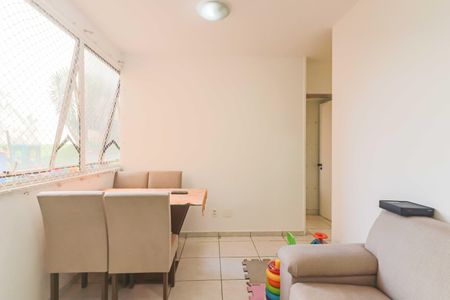 Apartamento à venda com 48m², 2 quartos e 1 vagaSala