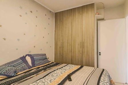 Apartamento à venda com 48m², 2 quartos e 1 vagaQuarto 1