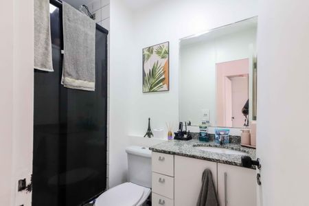 Apartamento à venda com 48m², 2 quartos e 1 vagaBanheiro