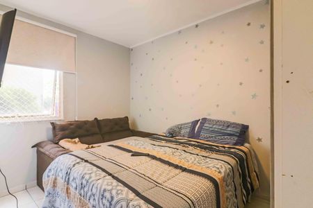 Apartamento à venda com 48m², 2 quartos e 1 vagaQuarto 1