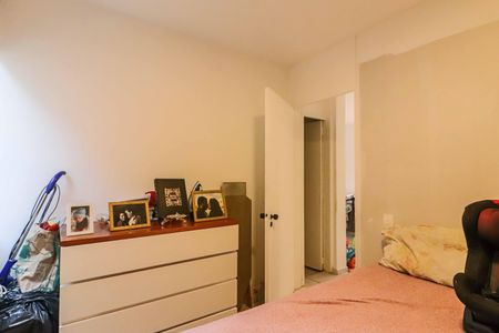 Apartamento à venda com 48m², 2 quartos e 1 vagaQuarto 2