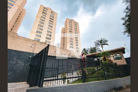 Apartamento à venda com 48m², 2 quartos e 1 vagaFachada