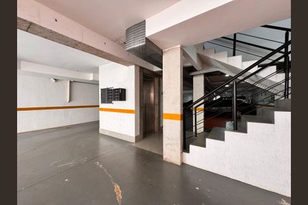 Apartamento à venda com 57m², 2 quartos e 1 vaga Apartamento à venda com 57m², 2 quartos e 1 vagaÁrea comum