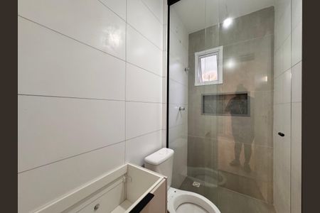 Apartamento à venda com 57m², 2 quartos e 1 vaga Apartamento à venda com 57m², 2 quartos e 1 vagaBanheiro da suíte