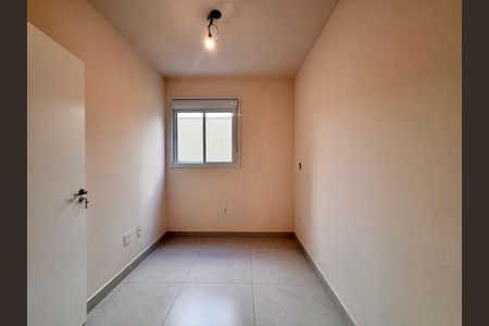 Apartamento à venda com 57m², 2 quartos e 1 vaga Apartamento à venda com 57m², 2 quartos e 1 vagaQuarto