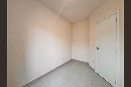 Apartamento à venda com 57m², 2 quartos e 1 vaga Apartamento à venda com 57m², 2 quartos e 1 vagaQuarto