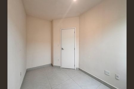 Apartamento à venda com 57m², 2 quartos e 1 vaga Apartamento à venda com 57m², 2 quartos e 1 vagaQuarto