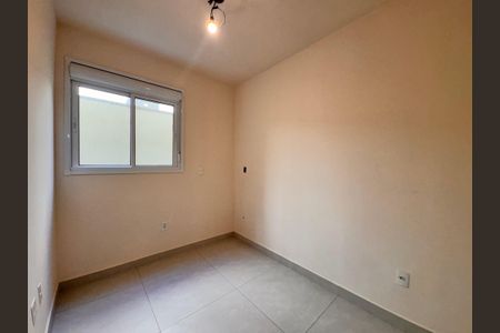Apartamento à venda com 57m², 2 quartos e 1 vaga Apartamento à venda com 57m², 2 quartos e 1 vagaQuarto