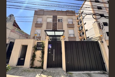 Apartamento à venda com 57m², 2 quartos e 1 vaga Apartamento à venda com 57m², 2 quartos e 1 vagaFachada
