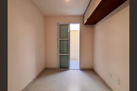 Apartamento à venda com 57m², 2 quartos e 1 vaga Apartamento à venda com 57m², 2 quartos e 1 vagaSuite