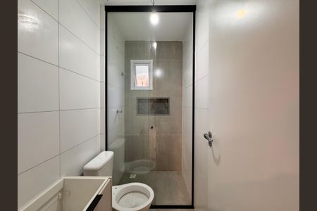 Apartamento à venda com 57m², 2 quartos e 1 vaga Apartamento à venda com 57m², 2 quartos e 1 vagaBanheiro da suíte