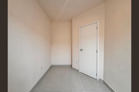 Apartamento à venda com 57m², 2 quartos e 1 vaga Apartamento à venda com 57m², 2 quartos e 1 vagaQuarto