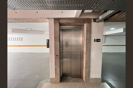 Apartamento à venda com 57m², 2 quartos e 1 vaga Apartamento à venda com 57m², 2 quartos e 1 vagaÁrea comum