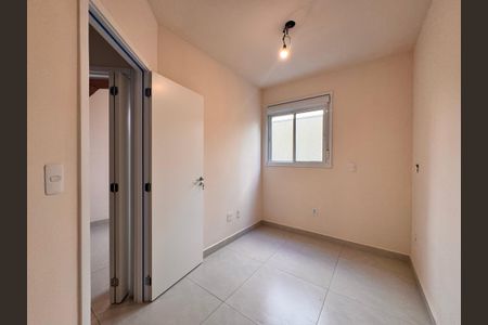Apartamento à venda com 57m², 2 quartos e 1 vaga Apartamento à venda com 57m², 2 quartos e 1 vagaQuarto