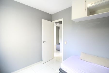 Apartamento para alugar com 52m², 2 quartos e 1 vagaQuarto 1