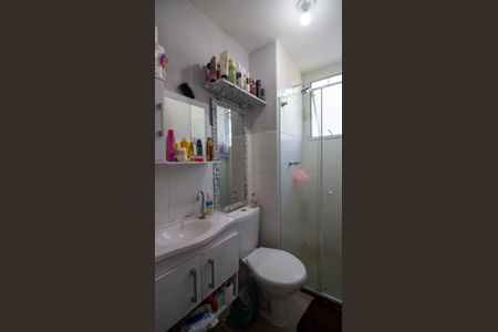 Apartamento para alugar com 45m², 2 quartos e 1 vagaBanheiro