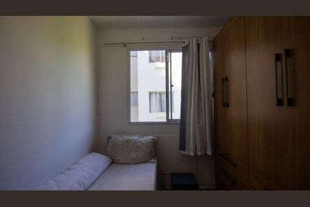 Apartamento para alugar com 45m², 2 quartos e 1 vagaQuarto 2
