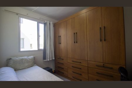 Apartamento para alugar com 45m², 2 quartos e 1 vagaQuarto 2