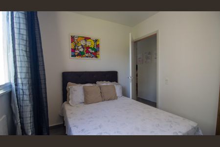 Apartamento para alugar com 45m², 2 quartos e 1 vagaQuarto 1