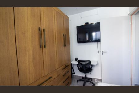 Apartamento para alugar com 45m², 2 quartos e 1 vagaQuarto 2