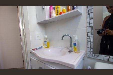 Apartamento para alugar com 45m², 2 quartos e 1 vagaBanheiro