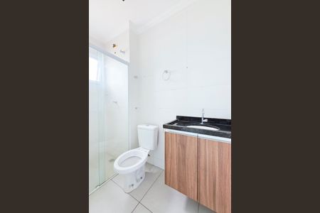 Apartamento para alugar com 79m², 2 quartos e 1 vaga Apartamento para alugar com 79m², 2 quartos e 1 vagaBanheiro da Suíte