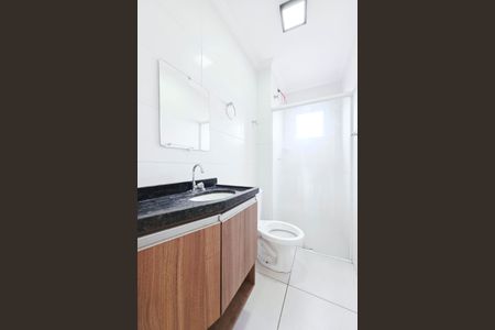 Apartamento para alugar com 79m², 2 quartos e 1 vaga Apartamento para alugar com 79m², 2 quartos e 1 vagaBanheiro