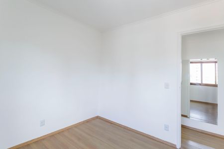 Apartamento à venda com 62m², 2 quartos e 1 vaga Apartamento à venda com 62m², 2 quartos e 1 vagaQuarto 1