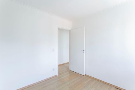 Apartamento à venda com 62m², 2 quartos e 1 vaga Apartamento à venda com 62m², 2 quartos e 1 vagaQuarto 1