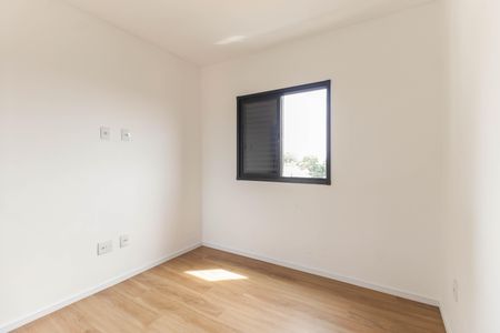 Apartamento à venda com 51m², 2 quartos e 1 vagaQuarto 1