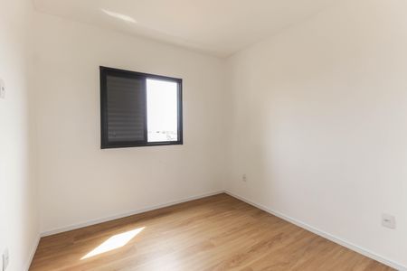 Apartamento à venda com 51m², 2 quartos e 1 vagaQuarto 1