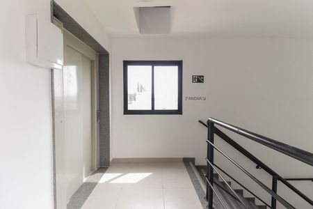 Apartamento à venda com 51m², 2 quartos e 1 vagaHall