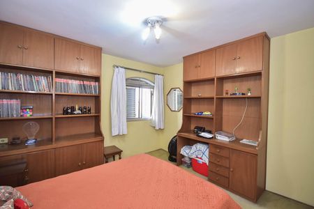 Apartamento à venda com 220m², 3 quartos e 3 vagas Apartamento à venda com 220m², 3 quartos e 3 vagasSuíte 1