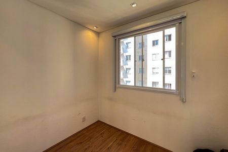 Apartamento para alugar com 34m², 2 quartos e sem vaga Apartamento para alugar com 34m², 2 quartos e sem vagaQuarto 1