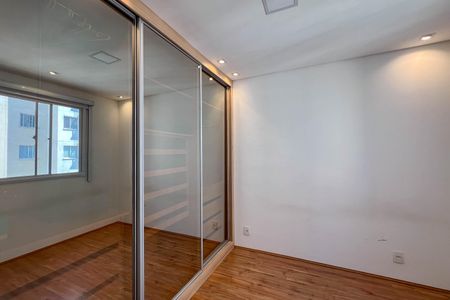 Apartamento para alugar com 34m², 2 quartos e sem vaga Apartamento para alugar com 34m², 2 quartos e sem vagaQuarto 1