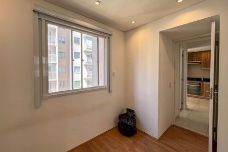 Apartamento para alugar com 34m², 2 quartos e sem vaga Apartamento para alugar com 34m², 2 quartos e sem vagaQuarto 1