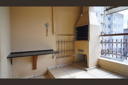 Casa para alugar com 250m², 2 quartos e 1 vagaVaranda