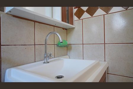Casa para alugar com 250m², 2 quartos e 1 vagaBanheiro da Suíte