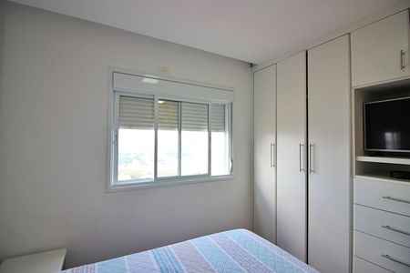 Apartamento à venda com 80m², 3 quartos e 2 vagasQuarto 1