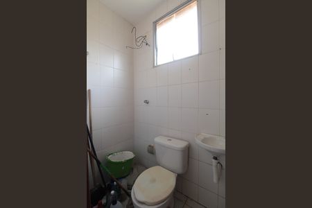 Apartamento para alugar com 132m², 4 quartos e 2 vagasBanheiro de Serviço