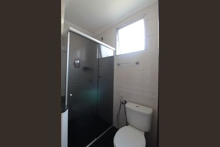 Apartamento para alugar com 132m², 4 quartos e 2 vagasBanheiro da Suite