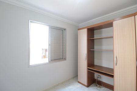 Apartamento para alugar com 132m², 4 quartos e 2 vagasQuarto 2
