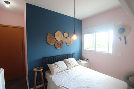 Apartamento à venda com 54m², 2 quartos e 1 vagaQuarto 1