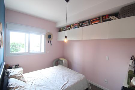 Apartamento à venda com 54m², 2 quartos e 1 vagaQuarto 1