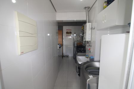 Apartamento à venda com 54m², 2 quartos e 1 vagaÁrea de Serviço