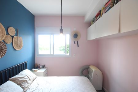 Apartamento à venda com 54m², 2 quartos e 1 vagaQuarto 1